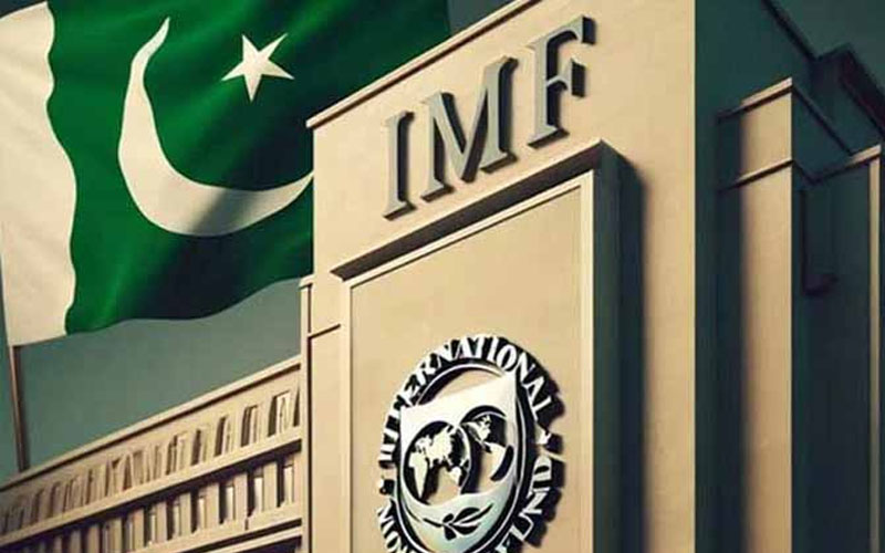  IMF Forecasts 2.6% Growth for Pakistan Amid Regio