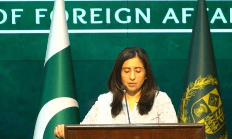 Pakistan and Taliban Pledge Joint Probe into Bisha