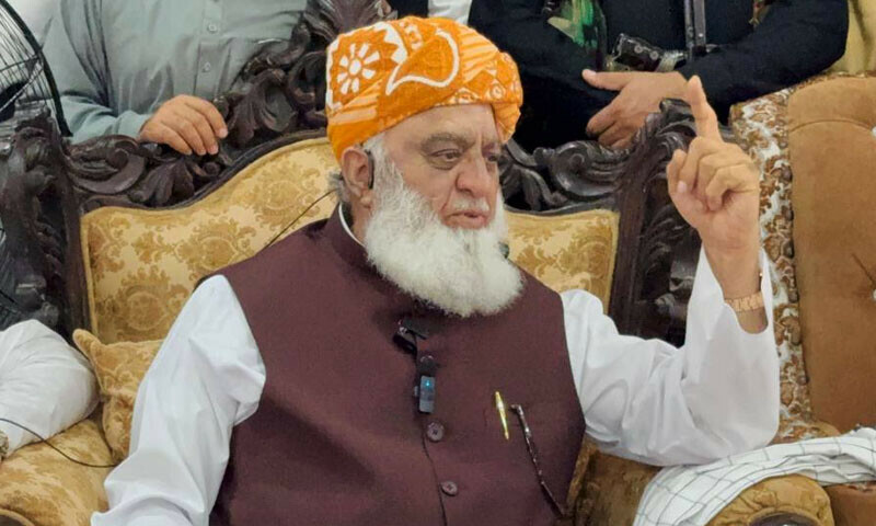 FC Deployed Outside Fazlur Rehman's Residence Amid