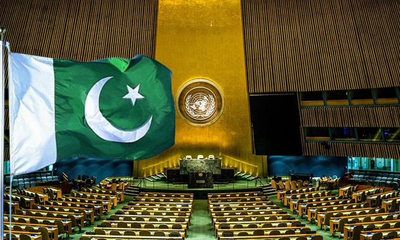 Pakistan Assumes Presidency of UN Security Council