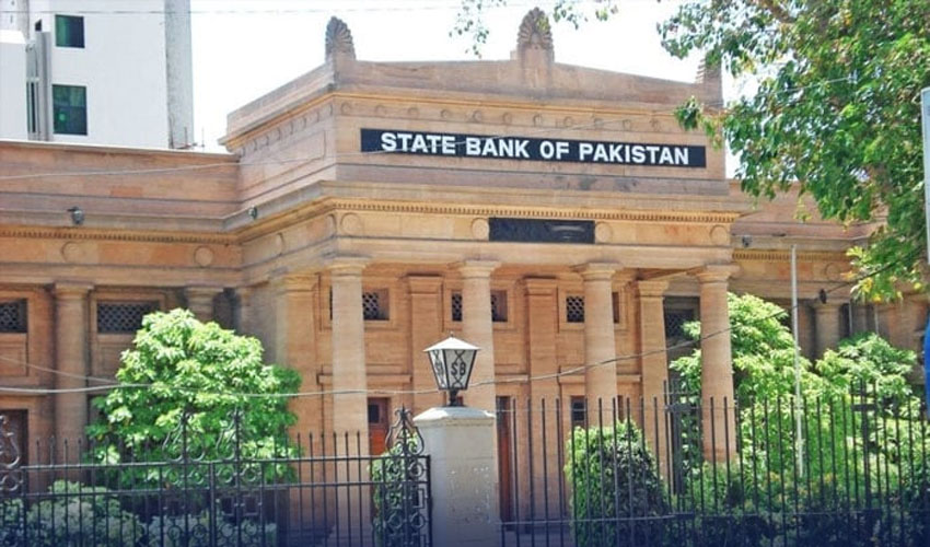 Pakistan's Trade Deficit Reaches Record High of $3