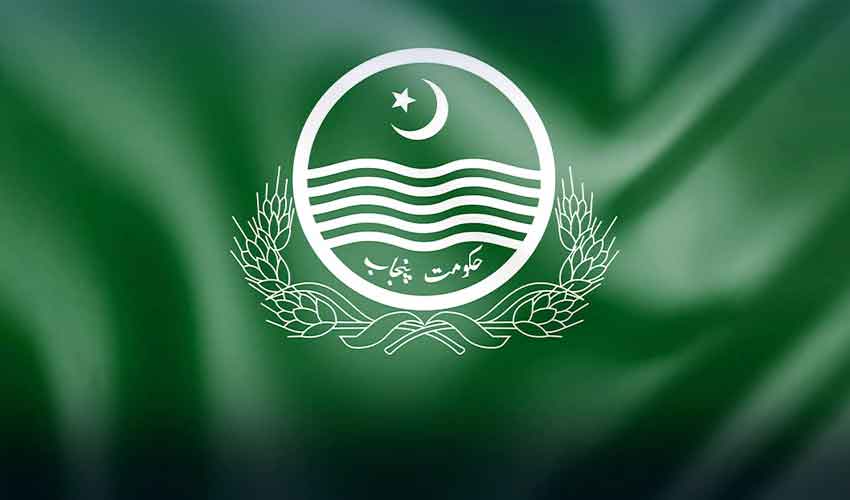 Nasreen Abdullah Appointed as Jhang's Chief Education Officer, A Milestone for Female Leadership