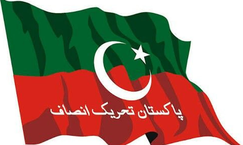 4 PTI MPs Detained During Faisalabad Protest; Red Zone Sealed in Islamabad