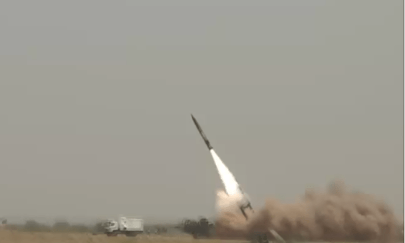 Pakistan Successfully Conducts Training Launch of 