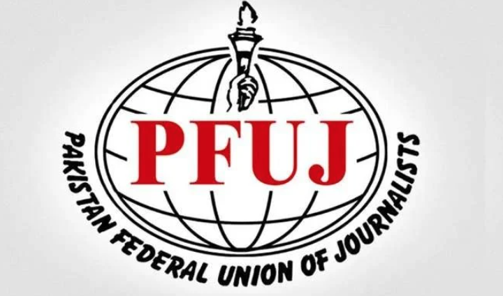 PFUJ Slams PICA Act, Punjab Defamation Law as Anti