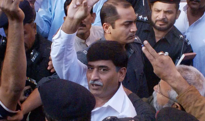 Anti-Terrorism Court Summons Afaq Ahmed and 11 Oth