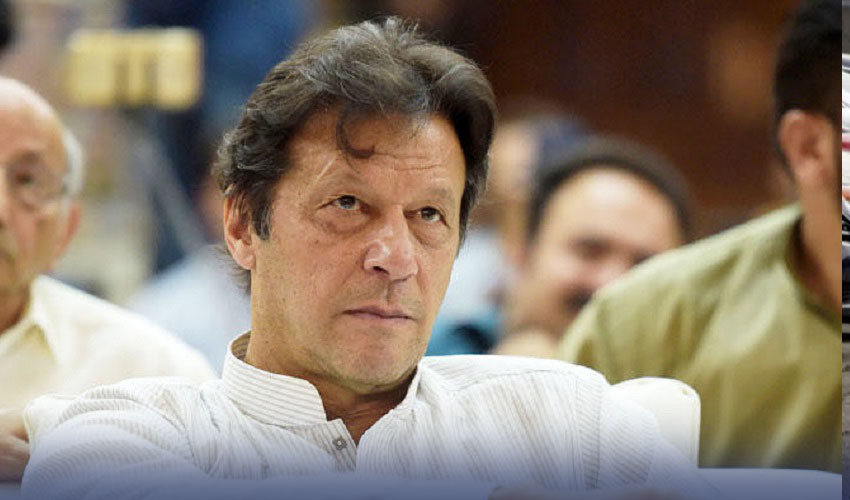 Lahore High Court to Hear Bail Petitions of PTI Fo