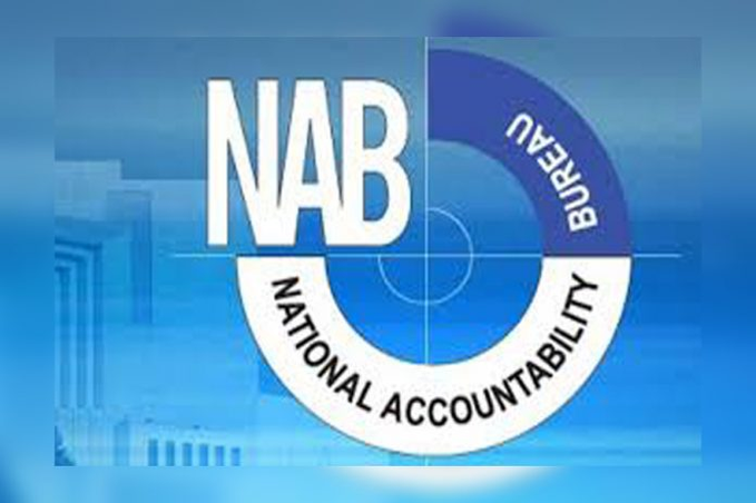 NAB Launches Investigation into Rs 3.6 Billion Pes