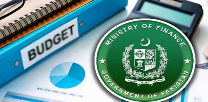 Pakistan's Budget for Fiscal Year 2025-26 to Be Presented in June: Key Dates Announced