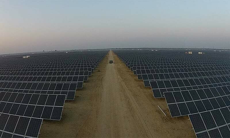 Ecnec Approves 100MW Solar Power Project for Gilgi