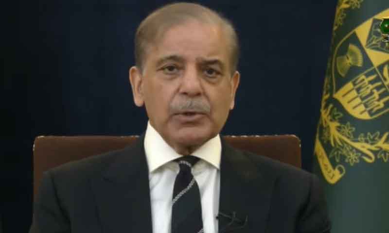 PM Shehbaz Sharif Hails Divine Support After Cease