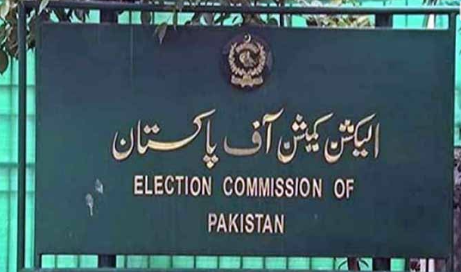 Controversy Surrounds Reserved Seat as JUI(F) Chief Challenges Election Commission's Notification