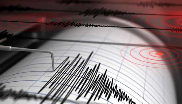 Mild Earthquake Tremors Felt in Peshawar; Epicenter in Hindu Kush Region