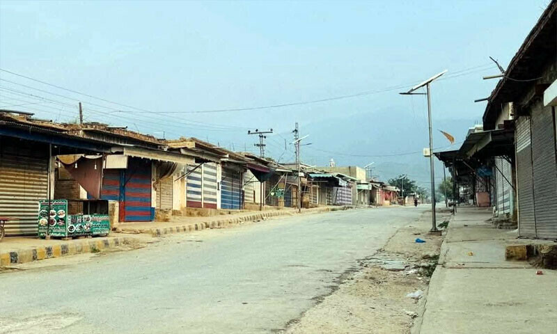 Bajaur Enforces Curfew in Mamond Tehsil Amid Targe