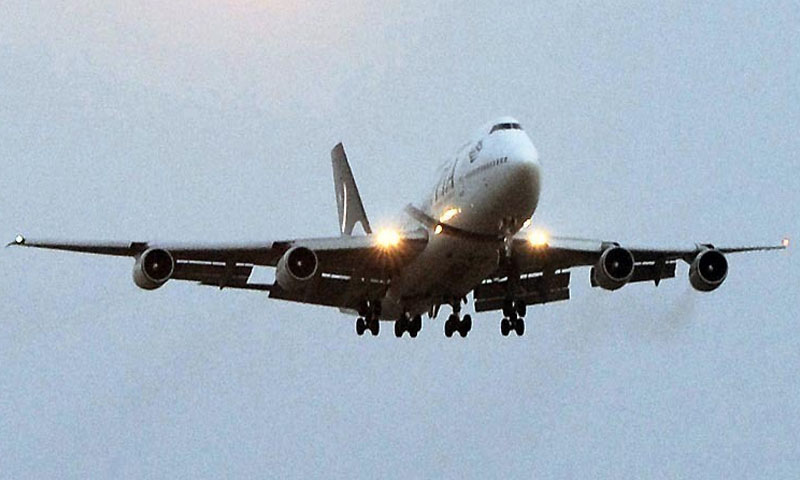 PIA’s Overseas Assets Revealed: Includes Dual-Value Hotels and Properties in Five Countries