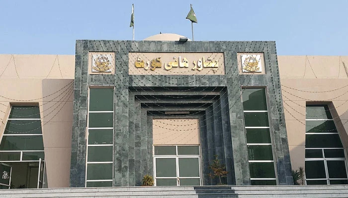 PML-N Moves PHC Over Oath Delay for Reserved Seat 
