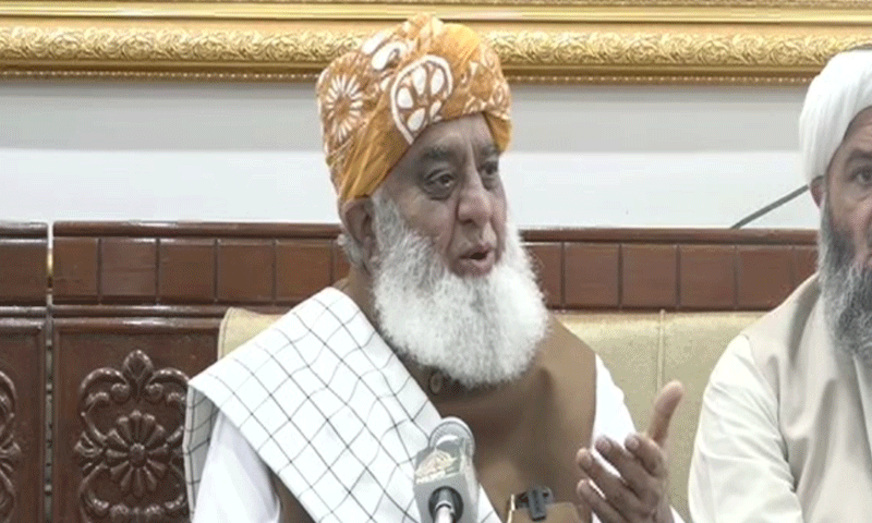 Fazlur Rehman Calls for ‘Internal Change’ in P