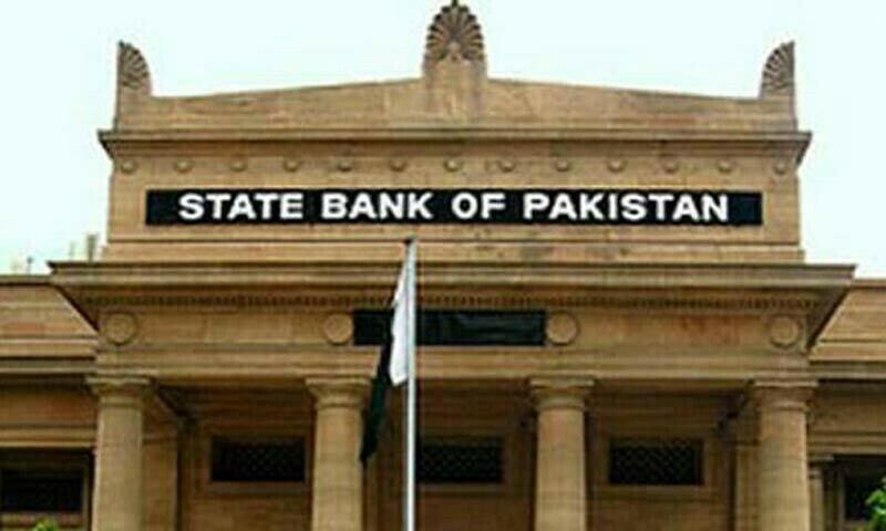 SBP Likely to Hold Interest Rate Amid Mideast Tens