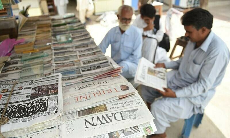 CPNE, PTI Reject Punjab Bill Terming It a Gag on P