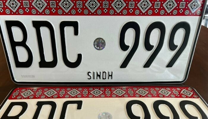 Ajrak Number Plate Deadline Extended Till August 1