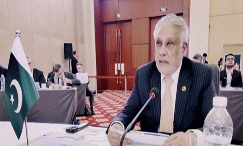 Ishaq Dar Meets Xi Jinping, Represents Pakistan at