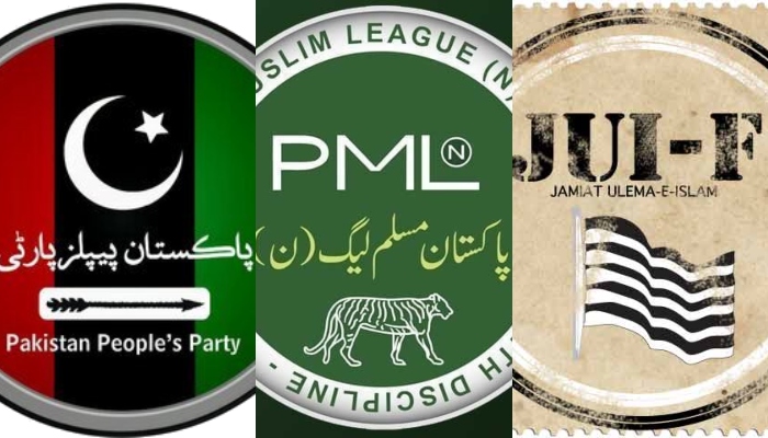 KP Opposition Eyes Joint Strategy to Challenge PTI