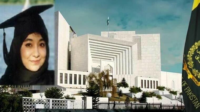 Govt Challenges IHC Order in Aafia Siddiqui Case i