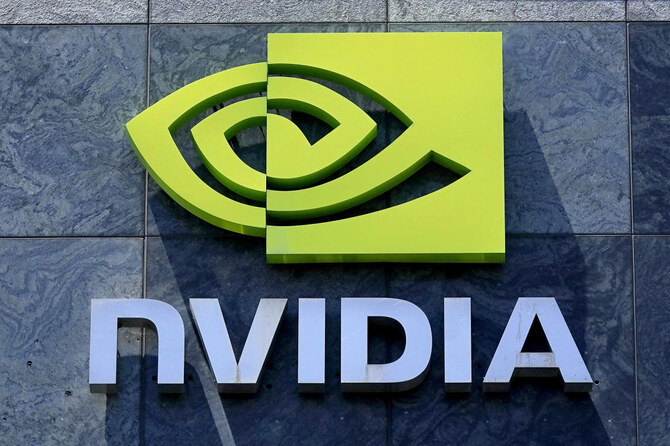 Nvidia Hit by Surprise U.S. Ban on China AI Chip Sales