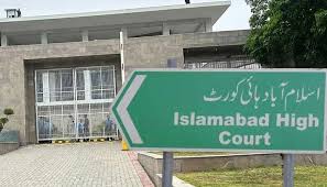 Justice Ijaz Ishaq Admits Rift Among IHC Judges Ov