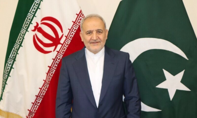 Pakistan Defends Iran Envoy After FBI Adds Him to 