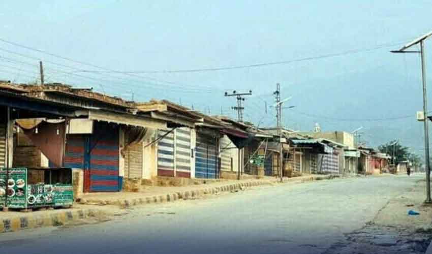 Curfew Imposed in 24 Areas of Bajaur’s Mamond Tehsil for Anti-Terror Operation