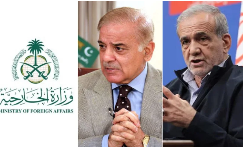 Iran and Saudi Arabia Offer Condolences, Support A