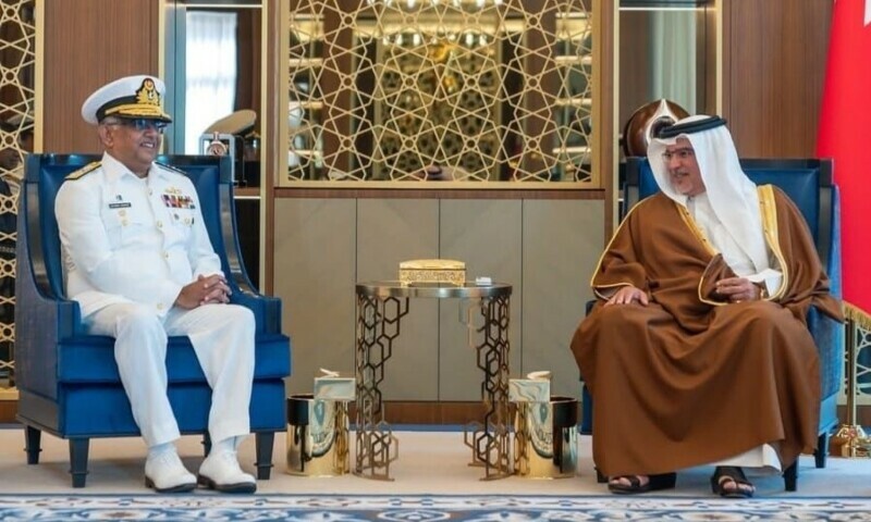 Pakistan Naval Chief Admiral Naveed Ashraf Strengthens Defence Ties with Bahrain