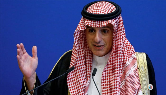 Saudi Arabia Calls for Immediate Ceasefire in Gaza
