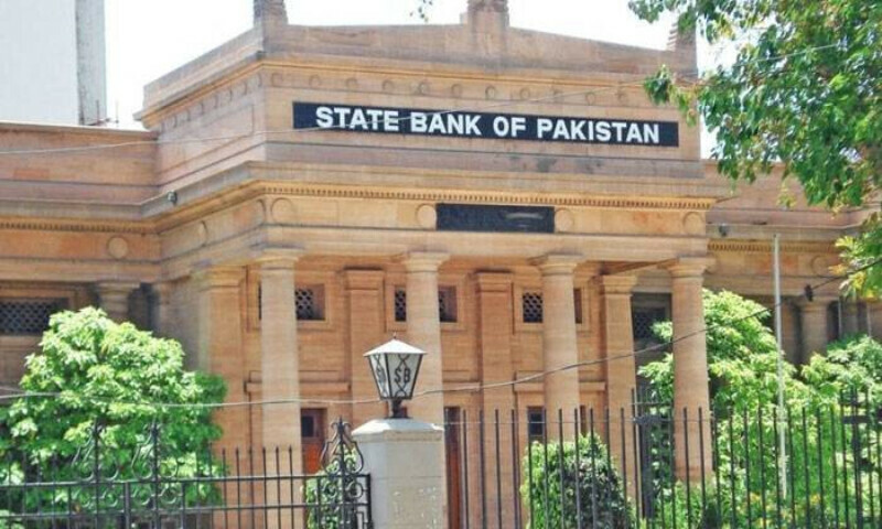 Pakistan’s Economy Shows Positive Turn with $1.8
