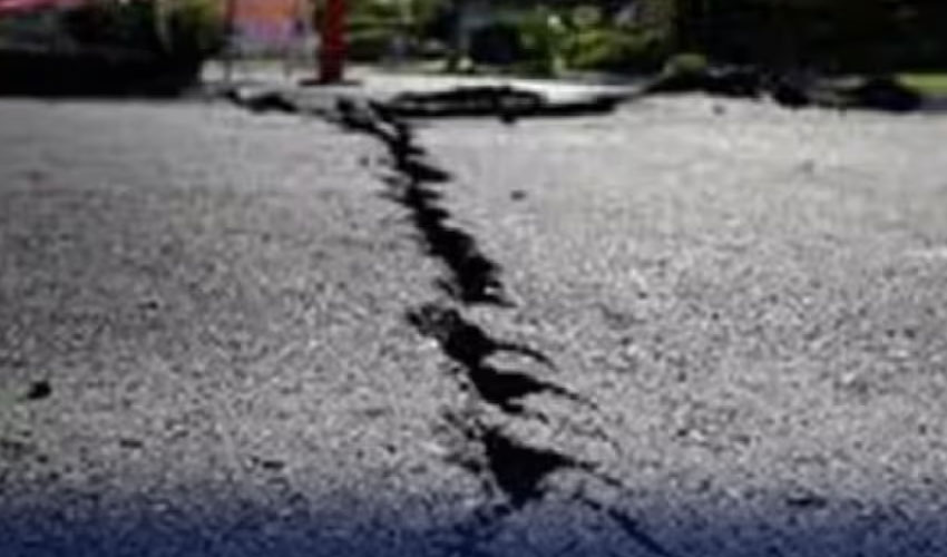3.5 Magnitude Earthquake Jolts Quetta, Balochistan; No Casualties Reported