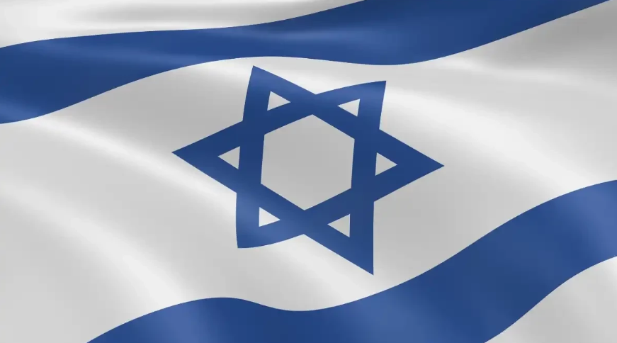 Israeli Newspaper Claims Secret Visit by Pakistani Delegation