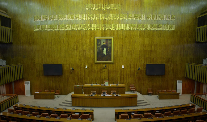 Senate Bill Seeks End to Death Penalty for Exposing Women in Public
