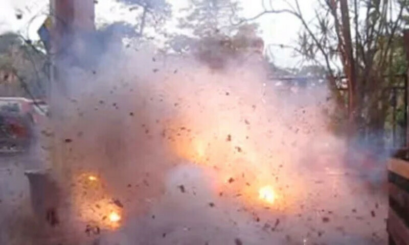 Blast Near Jabal Noor, Quetta Leaves One Dead; Sec