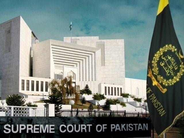 SC Upholds Harassment Conviction, Dismisses Appeal Against LHC Verdict