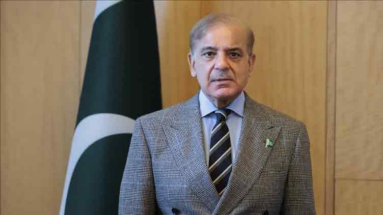 Pakistan, IMF Discuss Reform Progress Ahead of FY2