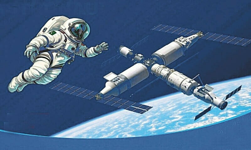 Pakistan Kicks Off Astronaut Selection for Histori