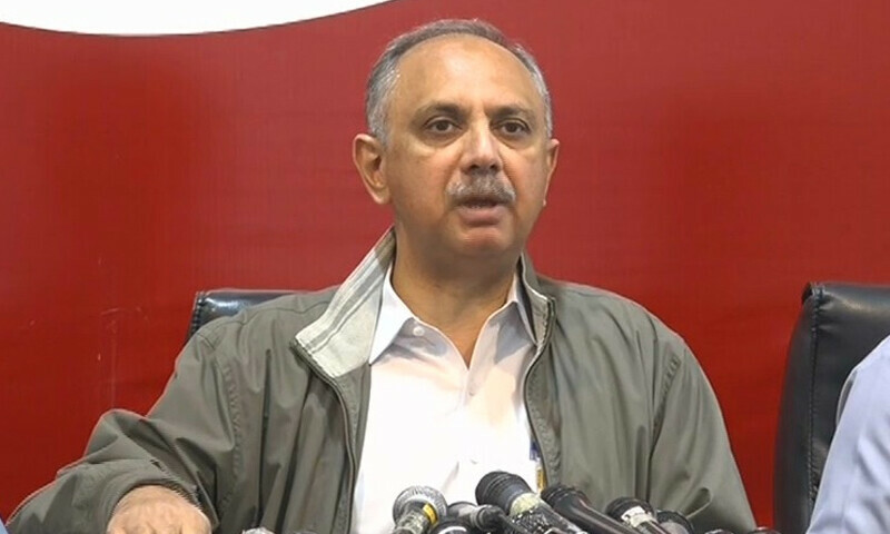 Omar Ayub Challenges Islamabad High Court’s Deci
