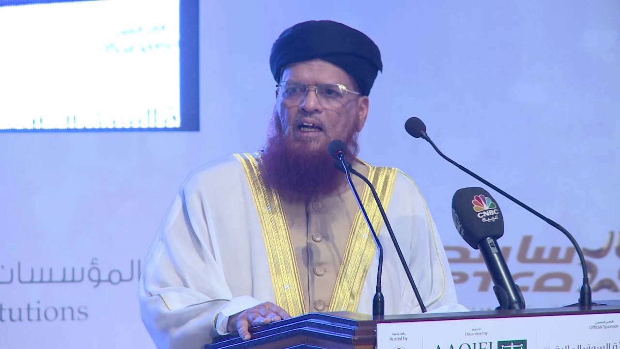 Mufti Taqi Usmani Slams U.S. Attack on Iran, Questions Trump’s Nobel Candidacy