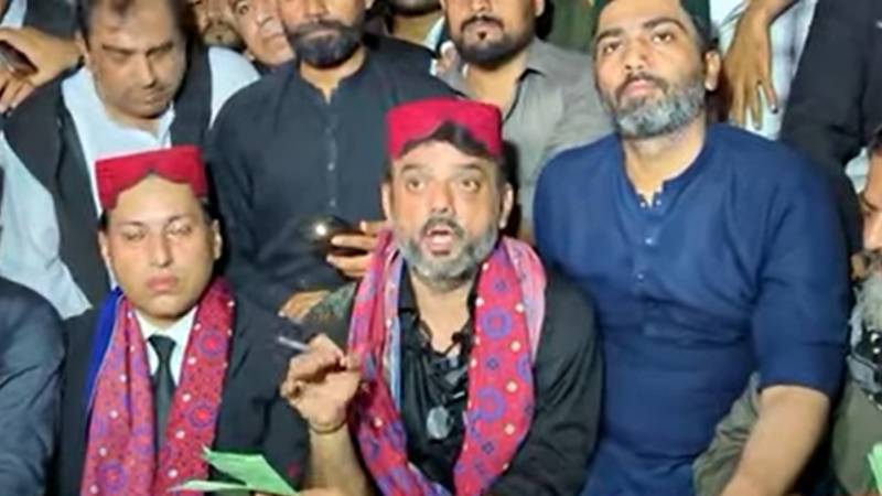 Lawyers Demand PPP Separate from Federal Govt Over Canal Project Before Rally
