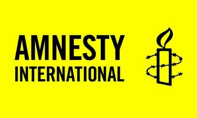 Amnesty Slams Pakistan Over Civilian Deaths in Dro