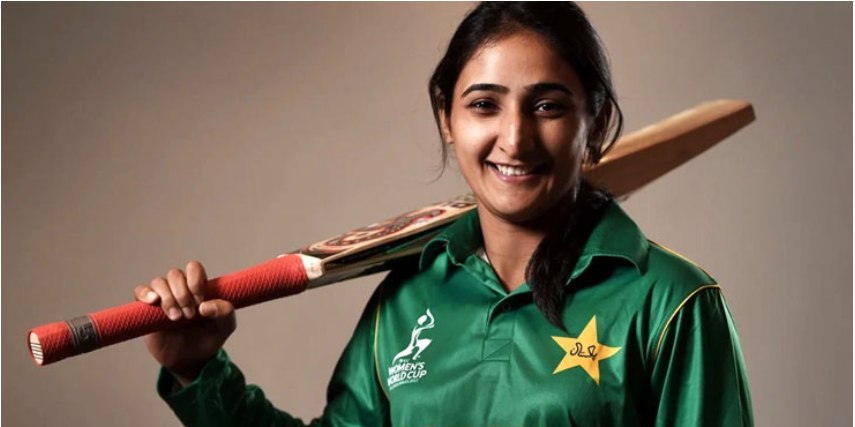 Bismah Maroof Announces Retirement from International Cricket After 17-Year Career