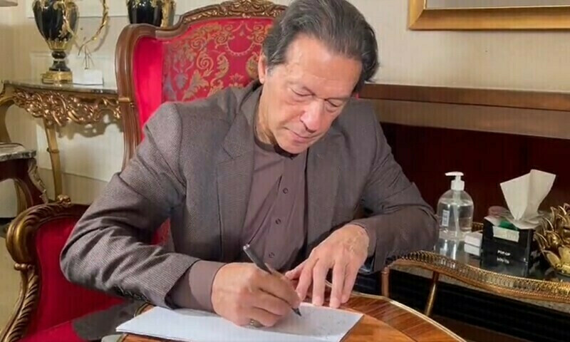 Imran Khan's Letter to Top Judges Highlights Polit
