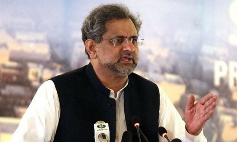 Shahid Khaqan Abbasi, Miftah Ismail Slam Budget 20