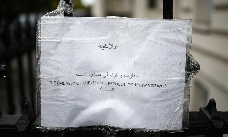 Afghanistan's Embassy in London Shuts Down Following Taliban Directive